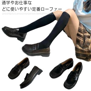 L ʋ Vv ItBX  Z  ʊw ʊw w  22.5-25.5cm ubN ₷ wC ̎q fB[X [t@[ uE