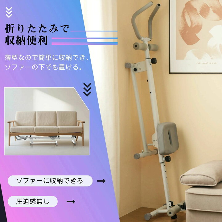 楽天市場】【即納】腹筋マシン ワンダーコア 1台6役 腹筋ローラー アブ 