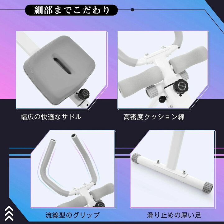 楽天市場】【即納】腹筋マシン ワンダーコア 1台6役 腹筋ローラー アブ 