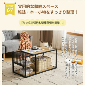 y[zZ^[e[u [e[u [t [I  X`[r rOe[u RpNg 90cm JtFe[u \t@e[u }KWbNt