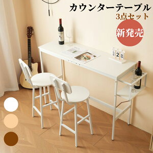 y[zyzCgzV JE^[e[u Xc[ 3_Zbg nCe[u ؐ JE^[ ؐ _ k Vv _CjOe[uZbg ȃXy[X 