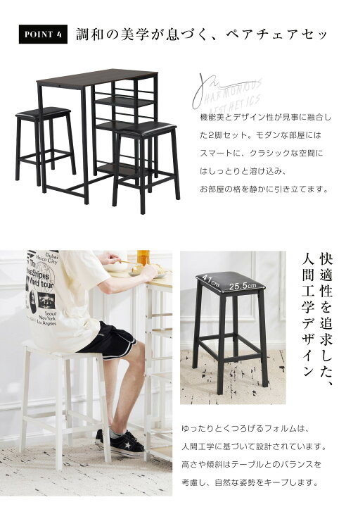楽天市場】【新商品発売記念 期間限定セール】【即納】カウンター3点 