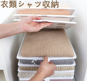 ߗ Vc[ ܂݃{[h ߗގ[{[h [g[ YVc[  ̃tH_ ֗ ܂ݔ ςݏd d˂ ȃXy[X  I Y ֗ ɂ o₷ V