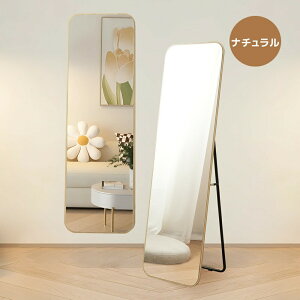 y[zy3WAYz~[ X^h~[ Sg ۊpt[ p k ؖڒ X^h~[ Ǌ|~[ Ă p  ~[  Uh~ 160*50CM X~[ Ce