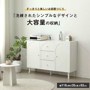 y[zy365ԕiۏ؁zLrlbg TCh{[h `FXg [I rO[ 35cm×118cm RpNgTCh{[h o rO{[h m ^X [ \y  Lrl