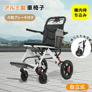 y[zy@݁zԈ֎q A~ y @ \ u[Lt RpNg ܂肽݉\ ʕt l p LX^[t pi  yʎԈ֎q 