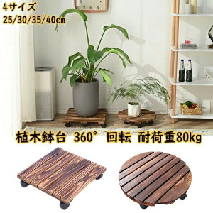 Aؔ ؐu LX^[t 360°] u v[g ω׏d80kg ی`؂̐Aؔg[ v^[X^h ؐ LX^[ ~` ԑ L[u u v^[  