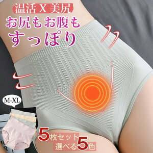 5ZbgKtBbg V[c Y ۉ ₦PA qbvAbvV[c V[c fB[X [ nCEFXg V[c [ H܂Ȃ ՃPA V[cZbg 傫TC