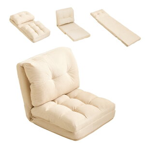 y[z֎q \t@[ ܂肽݃\t@ 15i\ \t@[xbh 2WAY 1l| Vv ܂肽 tA\t@[ Q  K RpNg ȃXy[X ӂӂ [\t@ 