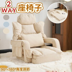 y[z֎q \t@[ \t@[xbh 炵fUC px 42i\ 2WAY 1l|Vv ܂肽 tA\t@[ Q  O p RpNgӂӂ l