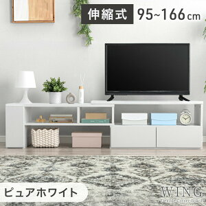 y[zLk er 95 ~ 166cm R[i[ [ Lker er{[h erbN TV TV{[h [{[h [^Cv 120 150 [I o RpNg Vv ؐ  k