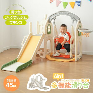 y[zyVʉiz ׂ V  uR oXPbg{[ ܂肽݉\ gȒP V ^V ׂ肾 XEBO LbYp[N oXPbgS[ 