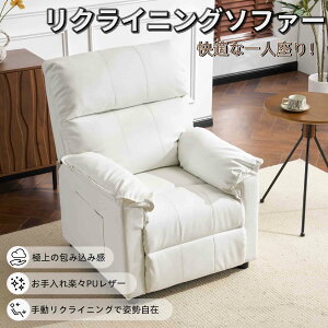 y[z NCjO\t@[ \t@[ 1l| Q[~O`FA PU 165x߉\@[|Pbgt PUU[ `FA Ibg}̌^ p[\i`FA ψU l炵ɍœK 