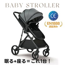 楽天市場】ベビーカー バギー（ベビー向けおもちゃ｜おもちゃ）の通販