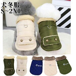  ~ n[lX̌^ ^ ^ ̕ h hbOEFA WPbg ~ R[g xXg IV  h΍ g ۉ t@[ ^