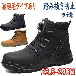 SC nCJbg Y  Nт h u[c nڑΉ  fB[X 傫TCY  ƌC ɂ ݔh~