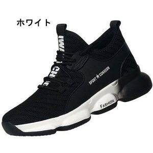 SC Y fB[X Xj[J[ ƌC ₷  y  |c C jp 񂺂C Z[teB[V[Y