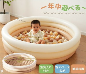 y[zv[ 122cm*33cm Ct ȒPݒu ȃXy[X[  O PVCf v[{[Ȃ 1`6 q LbY j̎q ̎q a v[g ǂ̓v[g