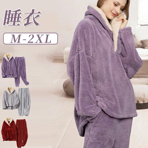 [EFA fB[X H~ pW}  2_Zbg ㉺Zbg  vI[o[  Q H ~  Y{  QԒ ̎q w g ΍  Z