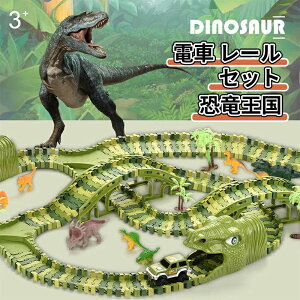 y244pscz   gݗĂ ~jJ[ [ d [Zbg DIY  [ Sߋ mߋ gݗ S d̓J[gbNZbg qQ[ V 