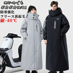 Ȃ hȂ h E֗ g   h oCN h ~p h  hJ X[c H~ EB^[X|[c Xm[[rC_[ ϐ ʋ ʊw t H