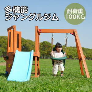 y[z^V OV WOW  O ؐ VR ω׏d100KG W V XM ׂ ƒp q LbY j̎q ̎q RpNg 3~7 v[g 