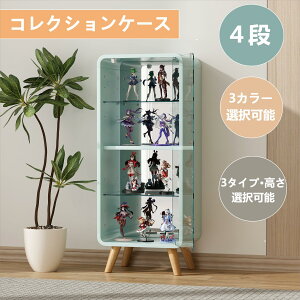 y[zRNVP[X RNVVFt KXfBXvCLrlbg4i ߉\ tBMA [ wʃ~[ KXI TCY 88CM 89CM 121CM