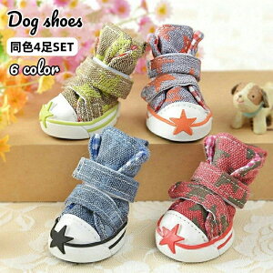  pC u[c hbOV[Y ybgV[Y C ̌C C ybgpi ^ bV }WbN e[v t@Xi[ ʋC ~ C Xm[V[Y J C ̏