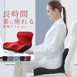  NbV ItBX  fXN[N p  ObY Lw  ɑ΍ ՃNbV ֎q V[gNbV Ջ Mtg hV̓  ItBX  ^]