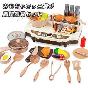 ܂܂ƃZbg Lb` BBQ mߋ - Lb`Zbg ܂܂ƃLb`  V Zbg BBQ Ă AȐH A ؂V av[g