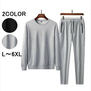 XEFbg㉺ Y ZbgAbv [EFA XGbg  n 傫TCY L LL 3L 4L 5L 6L 7L