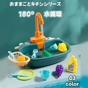 ܂܂ Lb`Zbg 15_Zbg 20_Zbg H􂢋@ M􂢂 pi V  zo Jbv M ʕ V mߋ j̎q ̎q v[