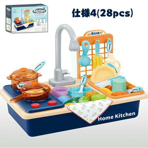 ܂܂ Lb`Zbg M􂢂 pi V 􂢉 VN V  tCpt ʕ V mߋ j̎q ̎q v[g a