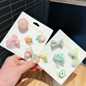 wAs ybgpi  pwANbv Lp ybgp̃wAs wAs ~j ybg Nbv  ANZT[ 5_Zbg 킢  wAs