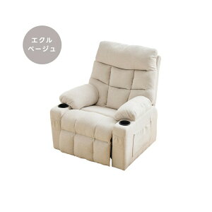 y[zNCjO\t@[ \t@[ 1l| RpNg Q[~O`FA 105°-120°\ RpNgl̐F Q[~O`FA ܕt ɂ Ibg}̌^ p[\i