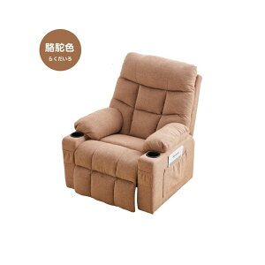 y[zNCjO\t@[ \t@[ 1l| RpNg Q[~O`FA 105°-120°\ RpNgl̐F Q[~O`FA ܕt ɂ Ibg}̌^ p[\i