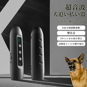 gފ 悯   g[jO foCX [d qp Px d LED CWP[^[ t ^ ^ g[jO  x ledCg   Rg[ i