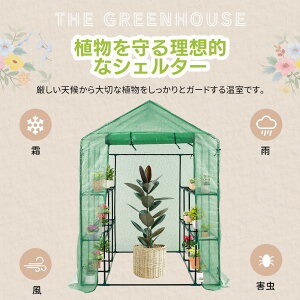 y[zrj[ ^ W142cm×D213cm×H190cm  E2i x_ ƒp rj[nEX ƒ؉ K[fnEX t[nEX bN rj[ Jo[ g