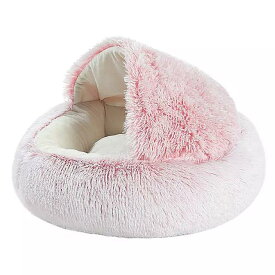 50cm ペット用 の丸い豪華な ベッド 2 in 1 犬 と 猫用 の 暖かい 家 長くて柔らかい スタイル
