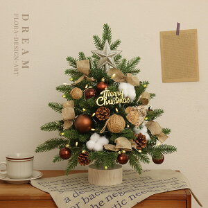 DreamPet �~�j �N���X�}�X�c���[ �Z�b�g ���� �I�u�W�F christmas tree ���A�� ���j PE �~�j �N���X�}�X�c���[