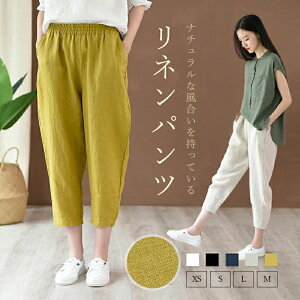 lpc fB[X l pc Ȗ  n l 㕪pc 㕪 㕪{gX AN ANpc n ̌^Jo[ 邢 t  H JWA i`