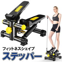 楽天市場】健康器具 バイブ（フィットネスマシン｜フィットネス 