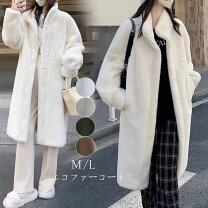 楽天市場】白 ファーコートの通販