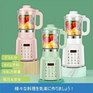 H ^C\ x[r[t[h A M @ ~LT[ 卪낵҂ t[hvZbT[ u_[ \[X ~LT[u_[ [J[ zCbvȂǗ L