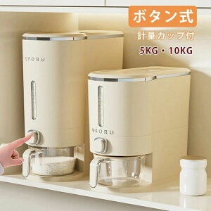 䏊 ăP[X vʃJbvt ȃXy[X X cʌ Lb` Lb`[ ӂt Ăт Ăт 5kg Ăт Lb`pi Ăт ĂтP[X e h ۑe v