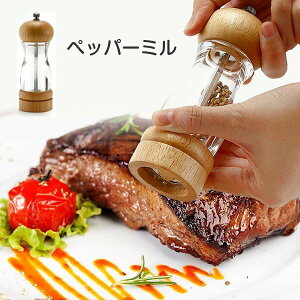 XeX OC_[ v[g Lb` ybp[ ӞЂ ҂ e XpCX H Ӟ  XpCX~ ≖ Ӟ h RVE e eג VRI[N ؐ 蓮 Z