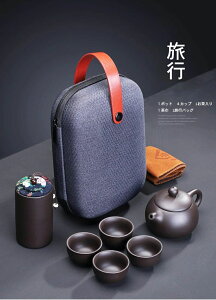 SyeB[|bg y seB[Zbg opZbg 蕨 p Zbg ʋ | gю s Jt[ [obOt