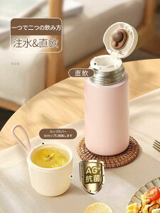 yԌ艿iz 킢 av[g 550ml }C{g Bottle i` Mtg Rbvt Rbv ~j{g NX}X ۉ RpNg BOTTLE  }O{g