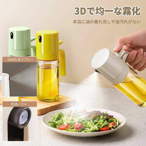 ϔMKX   I[uIC [Xg pXv[ 250ml T_   x[LO BBQ Op Rh~ I[uIC ho Xv[{g o[x