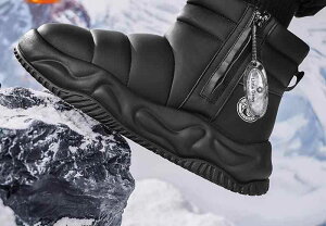 Rbg t@bV m[X e ۉ Y  amC ~p Rbg H~ ϊ l ؍ IV C[Xg Xm[u[c jp AEghAp V[Y jp Vv 